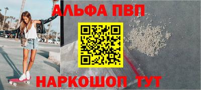 героин Мариинск