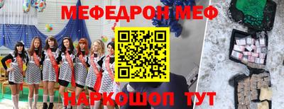 героин Мариинск