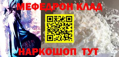гашишное масло Малгобек