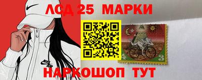 героин Мариинск