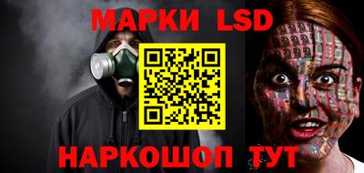 гашишное масло Малгобек