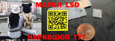 первитин Малоярославец