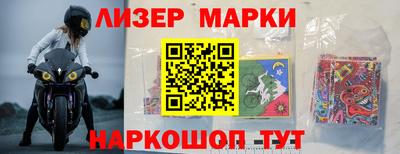 первитин Малоярославец