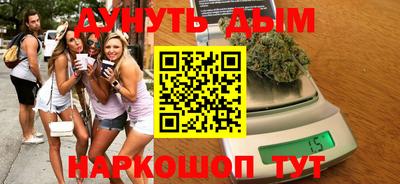 первитин Малоярославец