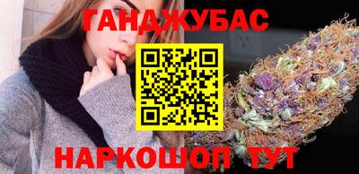 первитин Малоярославец