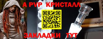 гашишное масло Малгобек