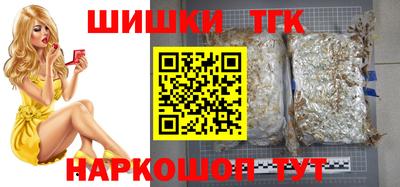 первитин Малоярославец
