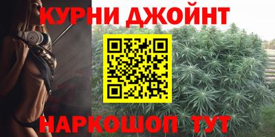 первитин Малоярославец