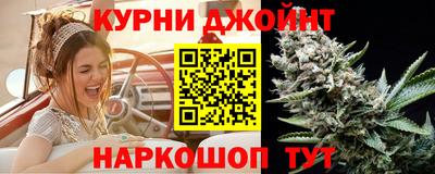 героин Мариинск
