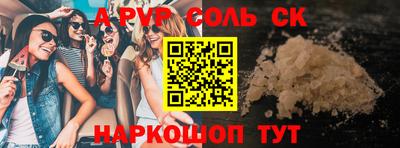 гашишное масло Малгобек