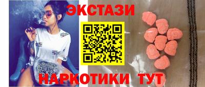 героин Мариинск