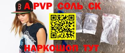 гашишное масло Малгобек