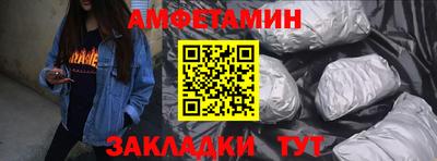 героин Мариинск