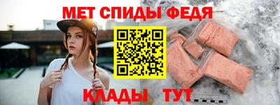 героин Мариинск