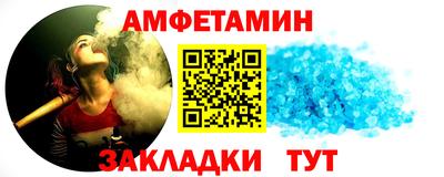 героин Мариинск