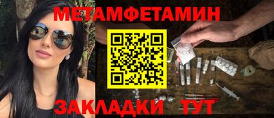гашишное масло Малгобек