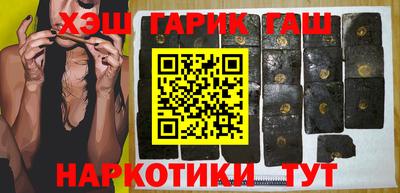 первитин Малоярославец