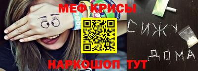 гашишное масло Малгобек