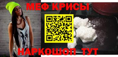 героин Мариинск