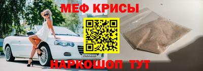 гашишное масло Малгобек