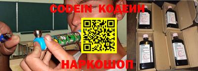первитин Малоярославец