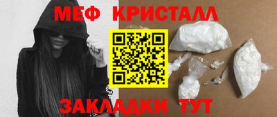 героин Мариинск