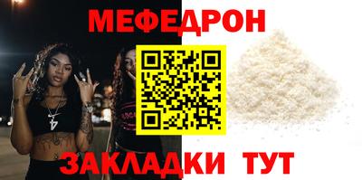гашишное масло Малгобек