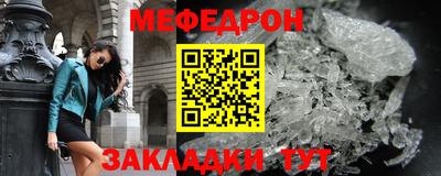 героин Мариинск